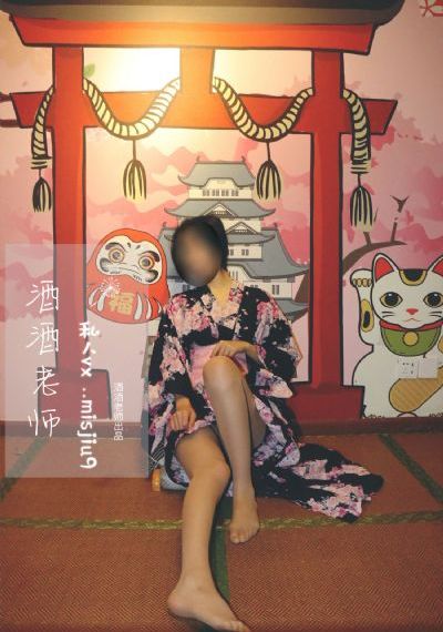 麻烦请你先告白电视剧免费观看