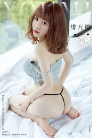 女朋友们