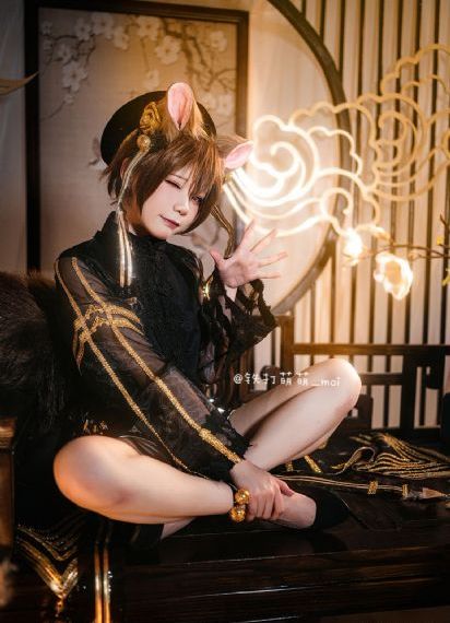 我的野蛮老婆
