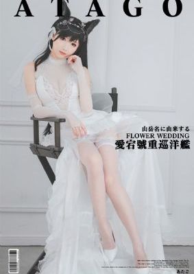 儿子的同学