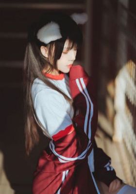 叫我姐姐