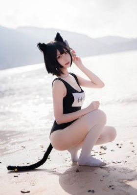 艾曼妞