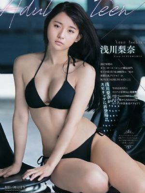 密爱 韩国