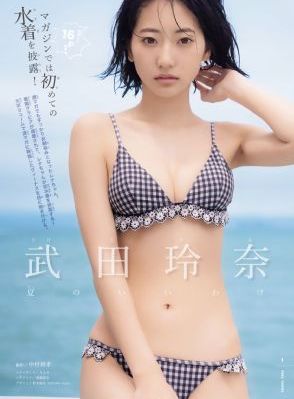 无忧传媒在线观看